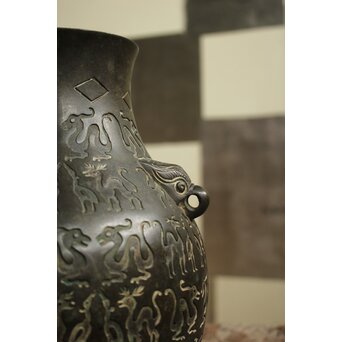 香玉堂 青銅器意 鳥獣地紋花瓶　M466 