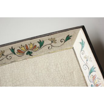 美術商 貴多川箱 醍醐窯 島荷平造 楽きく唐草四方皿　P566 