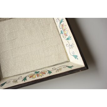 美術商 貴多川箱 醍醐窯 島荷平造 楽きく唐草四方皿　P566 