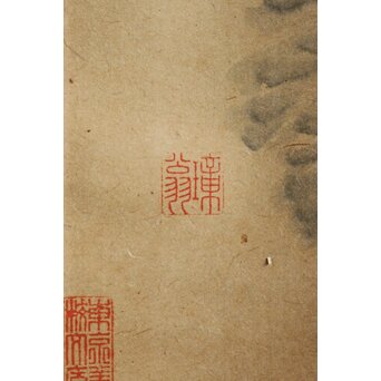 川端玉章 東京美術学校所蔵品 鼠と俵図 紙本掛軸　Z680 