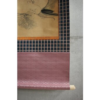 川端玉章 東京美術学校所蔵品 鼠と俵図 紙本掛軸　Z680 