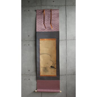 川端玉章 東京美術学校所蔵品 鼠と俵図 紙本掛軸　Z680