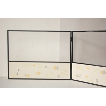 奥村吉兵衛 而妙斎好在判 雲錦流水風炉先屏風　Z682 