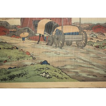 橋口五葉【邪馬渓】木版画 額装　Z684 