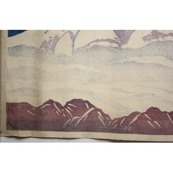 藤懸静也 木版画 ヒマラヤ連峰 昭和3年　Z685 
