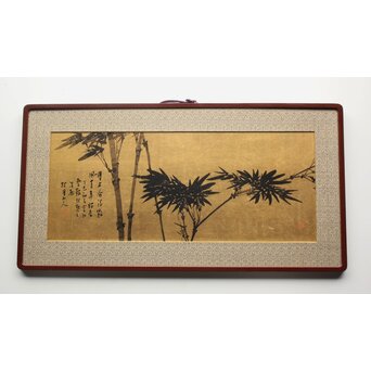 松林桂月 金地竹図 扁額 篆刻家 足達畴邨印使用　Z689