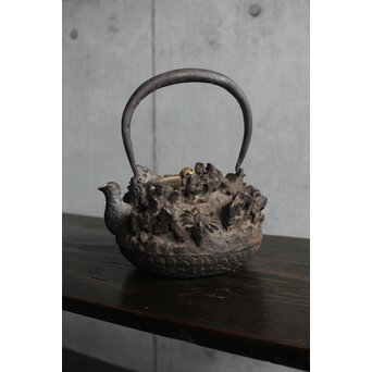 龍文堂 蟹文鉄瓶　M467