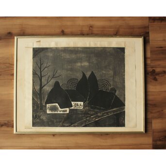 塚本哲 版画家 風景木版画 額装　Z693