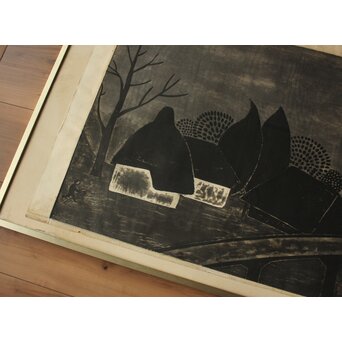 塚本哲 版画家 風景木版画 額装　Z693 
