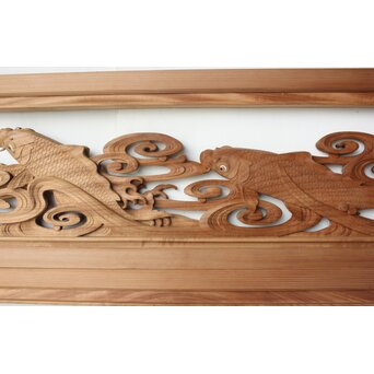 殿村芳謙 鯉波 中型木彫欄間 2枚1組　R0504 