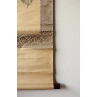 下村観山 紫陽花図 絹本軸装 東京美術俱楽部鑑定書付　Z704 