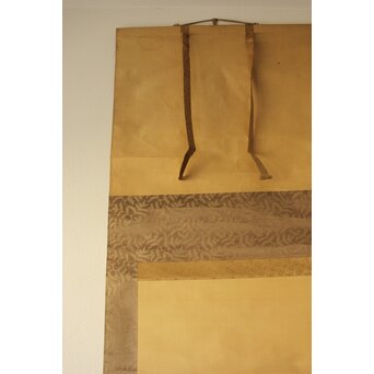 下村観山 紫陽花図 絹本軸装 東京美術俱楽部鑑定書付　Z704 