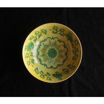 美術商 貴多川箱 南京唐草文鉢　P585