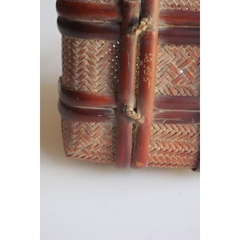 八木澤啓造(蒼玕)  黙心網代花籠 竹工芸 共箱　U387 