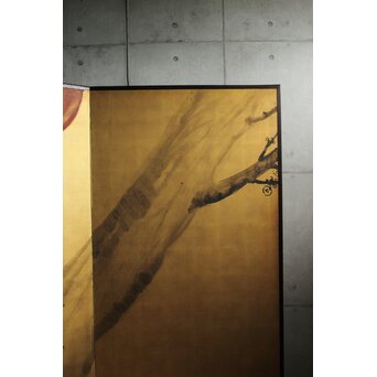 倣 寺崎広業 金地 竹梅図屏風　Z709 
