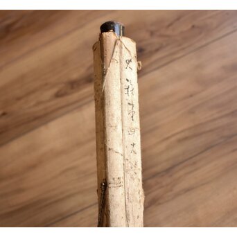 倣 池大雅【切磋琢磨】紙本掛軸　 Z716 