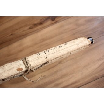 倣 池大雅【切磋琢磨】紙本掛軸　 Z716 