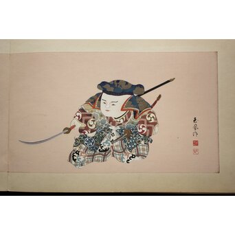 八宝堂/八寶堂 御伽絵 児島玉鳳画 木版画15枚 画帳　Z719 