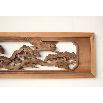 雪山作 鶴松 井波彫刻 木彫 長尺欄間　R0506 