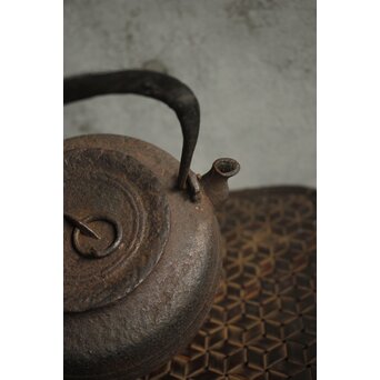 古鉄 鉄瓶 湯沸 手取釜 釜師 紫金堂名人 加藤忠三郎作　M475 