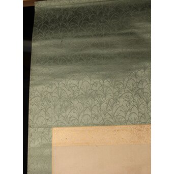 虎図 紙本掛軸　Z738 