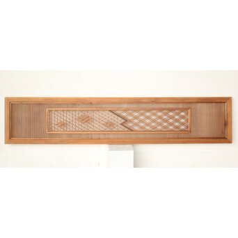 組子欄間　R0517 B面　同じデザインです