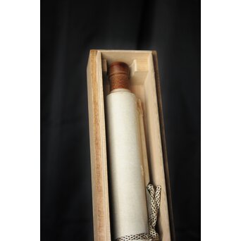 石井雙石【楽志】篆刻家 書 掛軸　Z744 