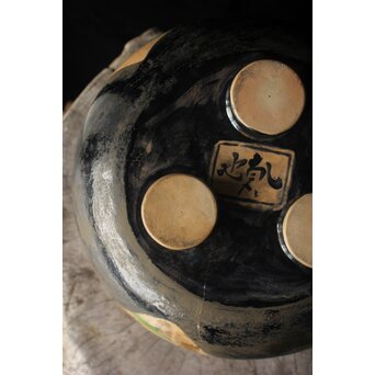 三浦乾也 金銀彩若松図風炉　P608 