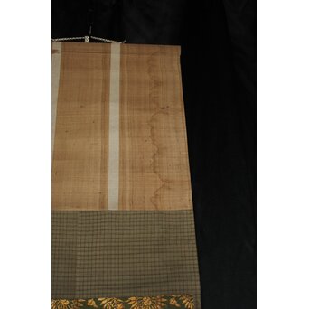 頼春水【一言如泰山】一行書 絹本掛軸　Z748 