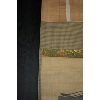 頼春水【一言如泰山】一行書 絹本掛軸　Z748 