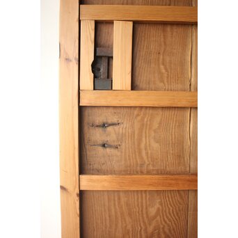 栗の板蔵戸　W0224 