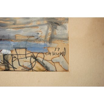 鈴木千久馬 鉛筆油彩【海辺】額装　Z752 