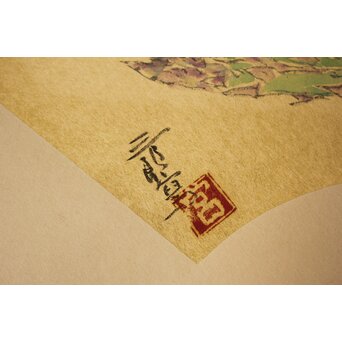 宮本三郎【アスパラ】水彩金地扇面 額装　Z753 