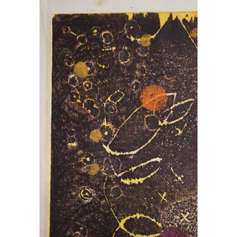 萩原英雄【星空の下で】木版画 額装　Z754 