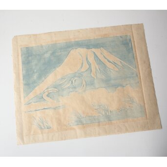 長谷川富三郎 無弟 木版画【上宮登頂】額装　Z755 