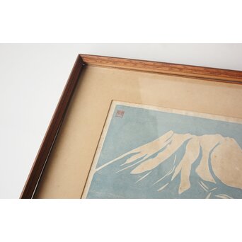 長谷川富三郎 無弟 木版画【上宮登頂】額装　Z755 