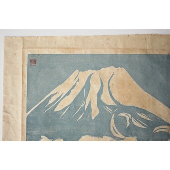 長谷川富三郎 無弟 木版画【上宮登頂】額装　Z755 