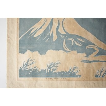 長谷川富三郎 無弟 木版画【上宮登頂】額装　Z755 