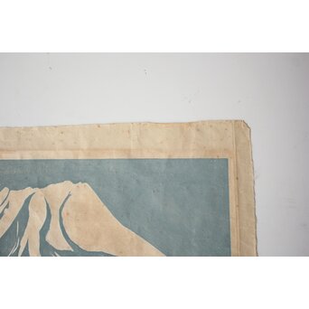 長谷川富三郎 無弟 木版画【上宮登頂】額装　Z755 