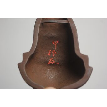 仏師 宮沢甲輔作 乾漆 懸仏 共箱　Q399 