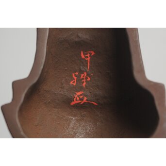 仏師 宮沢甲輔作 乾漆 懸仏 共箱　Q399 