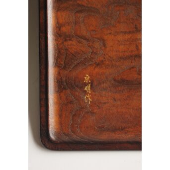 前田桑明 菜蒔絵 桑箱　X625 