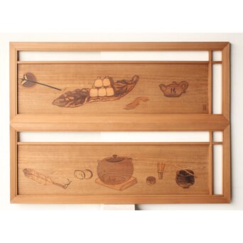 木象嵌 煎茶 欄間 2枚1組　R0526