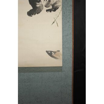 尾竹国観 熊 絹本軸装 掛軸　Z761 