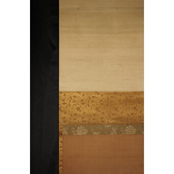 文川山貞 水墨細密画【神農図】絹本軸装　Z762 