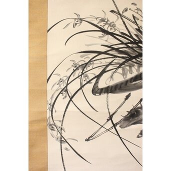 金海岡 金圭鎮 水墨蘭図 紙本掛軸　Z763 