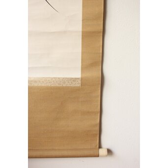 金海岡 金圭鎮 水墨蘭図 紙本掛軸　Z763 