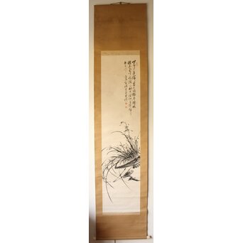 金海岡 金圭鎮 水墨蘭図 紙本掛軸　Z763 