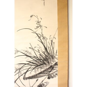 金海岡 金圭鎮 水墨蘭図 紙本掛軸　Z763 