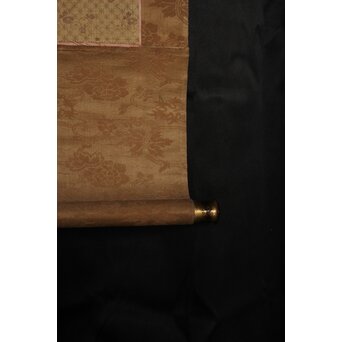 是得上人 蓮台名号 増上寺 紙本掛軸　Z764 